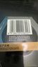 李锦记 XO酱220g 下饭酱 0添加色素香精防腐剂 干贝火腿拌饭拌面火锅 实拍图