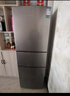 美的（Midea）271升三门冰箱灰色小型电冰箱三开门一级能效节能风冷无霜双净味家用租房MR-283WTPZE【国家补贴】 实拍图