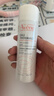 雅漾（Avene）舒泉调理喷雾50ML 定妆补水保湿敏肌爽肤护肤小喷小瓶旅行礼物 实拍图