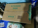 帮宝适散热王者一级帮拉拉裤新生儿婴儿尿布湿尿片超薄透气XXXL50 实拍图