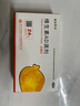 金贝特令 维生素AD滴剂 24粒 儿童宝宝婴儿成人孕妇 1盒 实拍图