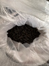福东顺普洱茶 云南古树十二年糯香茶化石碎银子熟茶礼盒750g 实拍图