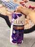 力士（LUX）依兰香沐浴露 幽莲魅肤馥郁香氛精油沐浴乳1000g 持久留香 实拍图