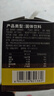 中啡速溶黑咖啡 健身燃减纯黑咖啡粉40条80克 云南小粒咖啡 实拍图