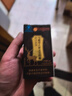内廷上用北京同仁堂玛咖片鹿茸西洋玛卡参成人男士保健品补滋肾雄风60片 实拍图