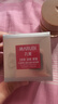 丸美面霜 弹力蛋白凝时紧致霜25g  补水紧致 实拍图