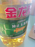金龙鱼 食用油 非转基因 压榨 一级 纯正玉米油4L（新老包装随机发货） 实拍图
