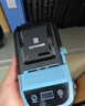 硕方 MP50（升级款）线缆标识机房通讯打印机不干胶条码机便携蓝牙手持标签机 实拍图