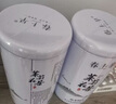 春上早茉莉花茶 2025新茶浓香茉莉毛尖特级飘雪四川花草茶叶罐装礼盒 茉莉花茶 125g * 2罐 实拍图