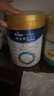 美素佳儿（Friso）皇家幼儿配方奶粉 3段（1-3岁幼儿适用）800g*6 乳铁蛋白(新国标) 实拍图