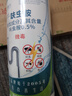 皎洁下水道去除小飞虫杀虫剂厕所驱虫神器卫生间管道灭蛾蚋蛾蠓900g 实拍图