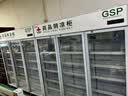 扬子（YANGZI）药品阴凉柜冷藏柜医用冰箱药房药店展示柜GSP认证药品柜保温柜医院诊所疫苗医药公司 三门1300L丨全铜管制冷丨一级能效【免倒水】 【阴凉冷藏双模式丨东贝压缩机丨2026最新款】 实拍图