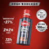 欧倍青（Alpecin） 德国原装 C1咖啡因强韧控油洗发水男女洗发露250ml 咖啡因洗发露C1 250ml 实拍图