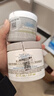 科颜氏（Kiehl's）全新第二代白泥面膜125ml 控油清洁毛孔去黑头 圣诞礼物 实拍图