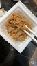 冰天凍地 日本原装进口山大纳豆北海道即食拉丝纳豆 12盒*40g 实拍图
