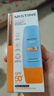 Mistine蜜丝婷防晒霜小黄帽60ml*2防水汗防紫外线高倍spf50+圣诞礼物 实拍图