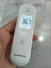 鱼跃(yuwell)红外耳温枪婴儿童入耳式医用温度计电子体温计年货YHT101 实拍图