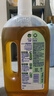 滴露（Dettol）洗衣消毒液衣物消毒水750mL除螨 家居地板杀菌 灭杀甲流感非84 实拍图