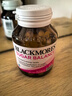 澳佳宝Blackmores血糖平衡片 促进新陈代谢平衡血糖血脂 90粒/瓶 实拍图