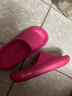 朴西新款EVA踩屎感厚底拖鞋女士居家室内情侣拖鞋男 树莓红 37-38 实拍图