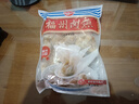 海欣 福州肉燕300g有马蹄火锅食材福州特产名小吃速食早餐半成品生鲜 实拍图