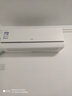 海尔空调 麦浪舒适风 1.5匹 一级能效变频 WIFI人感控风 空调挂机 国家补贴 以旧换新KFR-35GW/E2-1 实拍图