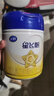 飞鹤星飞帆 婴幼儿配方奶粉 2段(6-12个月)700g*6 专利OPO 育儿补贴 实拍图