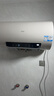 海尔（Haier）国家补贴电热水器80升 PD3S 金刚无缝胆 AI长效镁棒终身免换 3kW速热一级能效节能家用洗澡储水式 实拍图