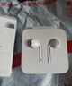 【准新品】Apple/苹果 USB-C接口有线耳机type-c接口有线耳机苹果耳机 苹果17有线耳机笔记本耳机游戏音乐 实拍图