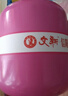 文新信阳红茶茶叶一级正宗工夫红茶蜜香罐装50g信阳红（粉罐） 实拍图