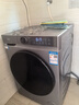 海尔（Haier）初色全自动滚筒洗衣机10KG 冲浪洗 超薄 除菌螨 家电国家补贴以旧换新京东自营 XQG100-25JS 实拍图