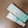 babycare儿童牙膏婴儿专用乳牙啫喱无氟配方热门商品幼儿护龈20g 6月龄+ 实拍图