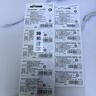 松下（Panasonic）CR2032进口纽扣电池3V适用汽车钥匙遥控器手表电脑主板电子秤小米盒子CR2032 五粒 实拍图
