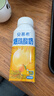 伊利安慕希黄桃燕麦爆珠酸奶200g*8盒/箱 礼盒装 热巴同款 实拍图