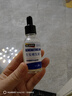 DR.SOKK生发液激活毛囊增发密发长发剂育发液固发液防脱发严重男女士专用 实拍图