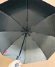 京东京造黑武士pro全自动雨伞自动折叠伞便携遮阳男士晴雨两用10骨 实拍图