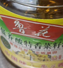 鲁花 【保真菜籽油】食用油 低芥酸特香菜籽油 6.18L   物理压榨 实拍图