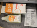 金口馨 复方氯己定含漱液300ml*1瓶 用于口腔黏膜炎 牙龈出血 牙周脓肿 口腔黏膜溃疡 漱口水条装套装瓶装便捷装 实拍图