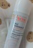 雅漾（Avene）舒泉调理喷雾50ML 定妆补水保湿敏肌爽肤护肤小喷小瓶旅行礼物 实拍图