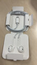 Apple/苹果 EarPods 闪电/Lightning有线耳机 苹果耳机有线耳机原装耳机 适用闪电接口的手机平板 实拍图