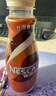 雀巢（Nestle）【侯明昊推荐】丝滑拿铁无蔗糖口味 268ml*15瓶-新老包装随机发货 实拍图