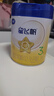 飞鹤星飞帆 婴幼儿配方奶粉3段(1-3岁) 700g 专利OPO 育儿补贴 实拍图