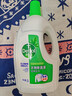 滴露（Dettol）衣物除菌液松木3L 内衣袜子衣物长效杀菌除螨 衣服消毒液儿童可用 实拍图