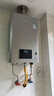 林内（Rinnai）【小蛮腰Pro plus】13升极光灰燃气热水器【家电国家补贴15%】 超能恒温芯 13GD33（JSQ26-GD33） 实拍图
