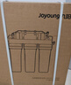 九阳（Joyoung）净水器机家用厨下矿物质净饮水自来水商用前置过超滤器机1283 实拍图