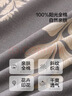 百丽丝水星家纺出品纯棉被套单件100%全棉被罩 学生单人宿舍床品被套 实拍图
