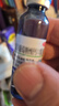 三精复方葡萄糖酸钙口服溶液10ml*12支 0-3-4-17岁婴儿童孕妇补钙 液体钙 非葡萄糖酸钙锌口服液 非碳酸钙片 实拍图