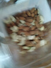 京东京造 X 京东PLUS会员联名款混合坚果1.1kg/罐 每日坚果开心果零食送礼 实拍图