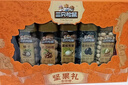 三只松鼠坚果礼盒1255g混发 零食大礼包核桃夏威夷果榛子过年货团购送礼品 实拍图
