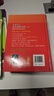 牛津高阶英汉双解词典第10版2025版赠本词典APP一年会员 商务印书馆中小学生语文文言文常备工具书 可搭购教材教辅新概念现代汉语词典古汉语常用字字典牛津英语词典作文书成语古代汉语词典 实拍图
